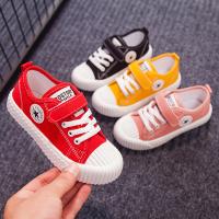 uploads/erp/collection/images/Children Shoes/Multi Brand/XU0522899/img_b/XU0522899_img_b_4